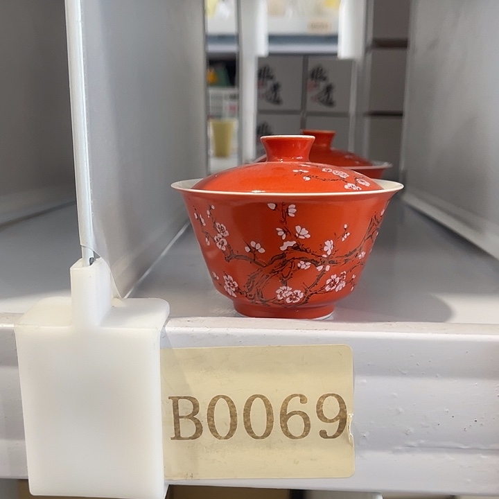 福利待遇多多哦哦哦