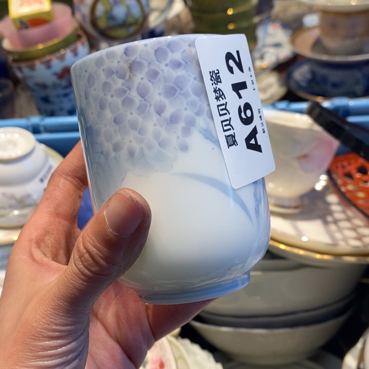 没****哈哈哈哈哈哈哈哈