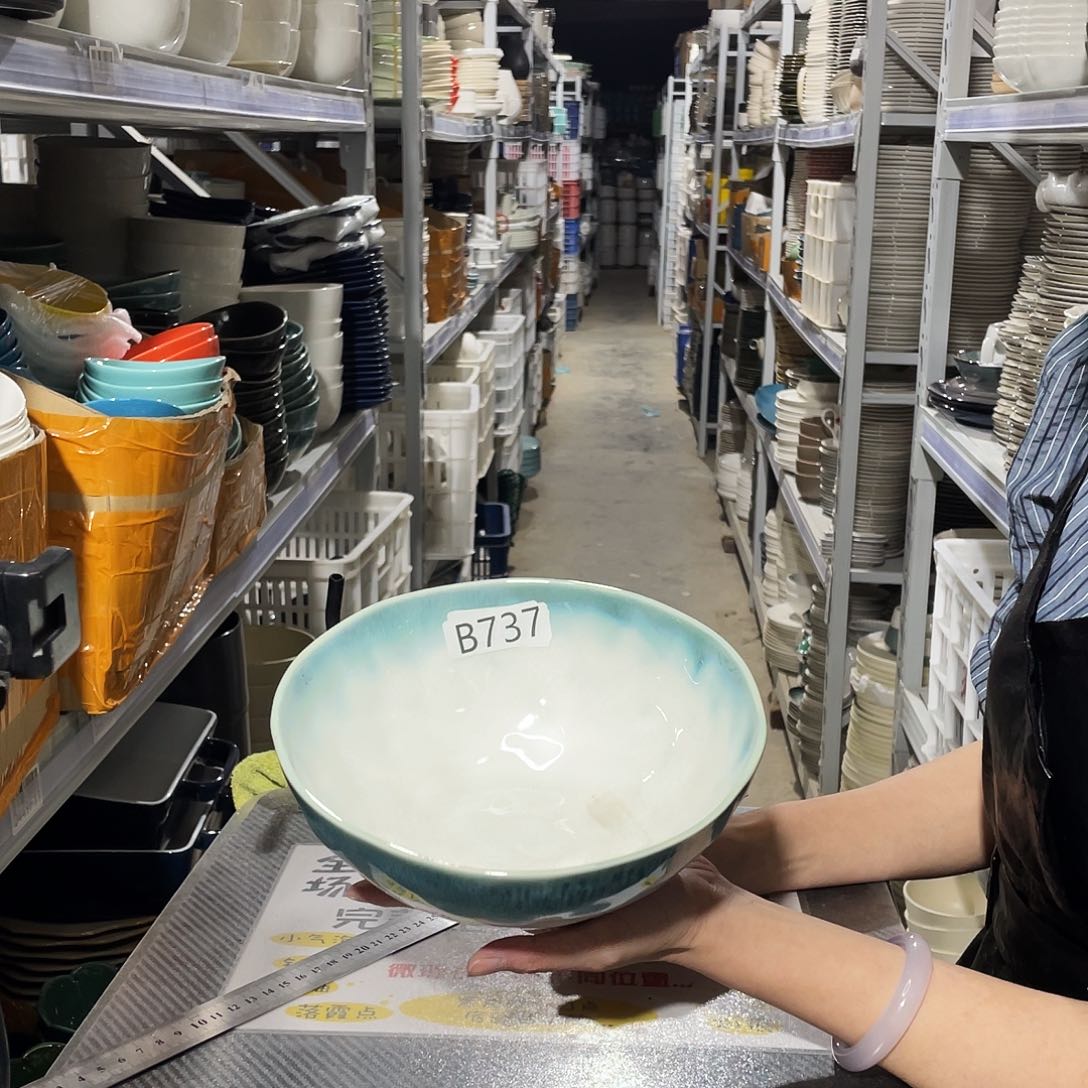 碗737              2个