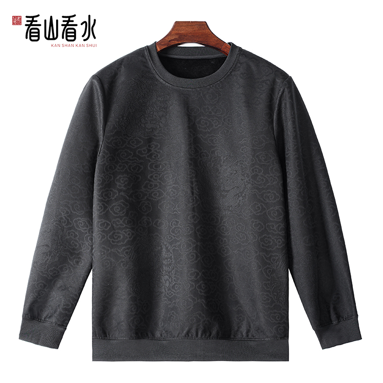 【看山看水】99817香云纱男装桑蚕丝复合提花绢纺新中式套头衫