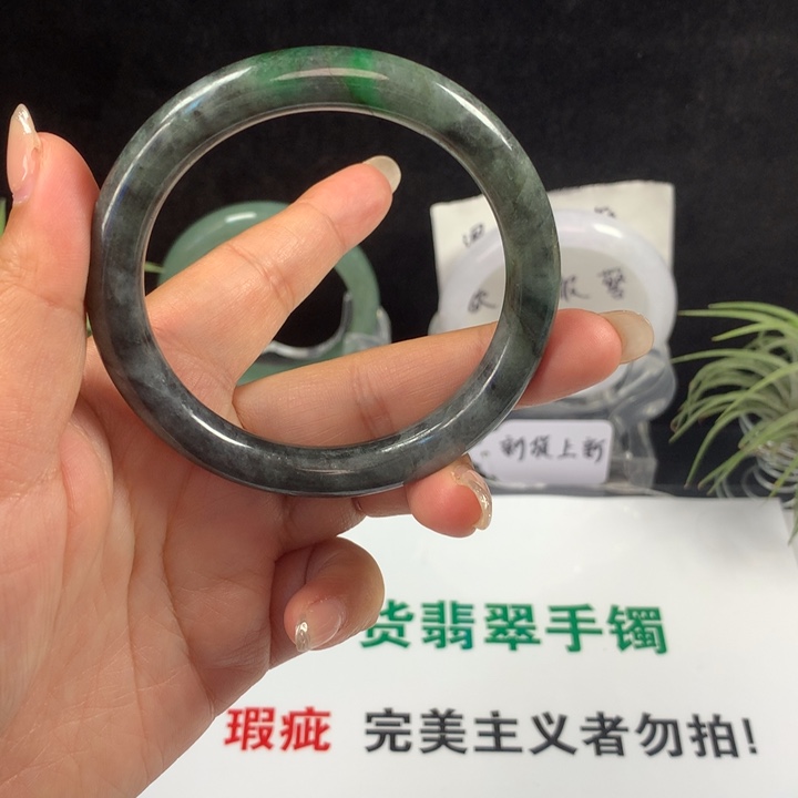 未镶嵌手镯翡翠16