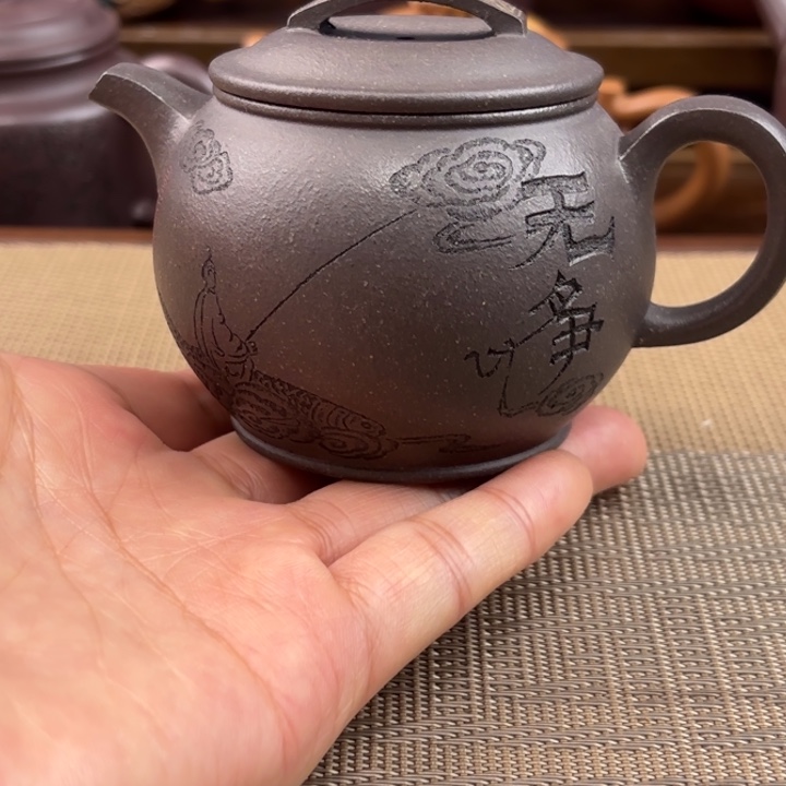 紫砂茶壶无争汉瓦原矿天青160c