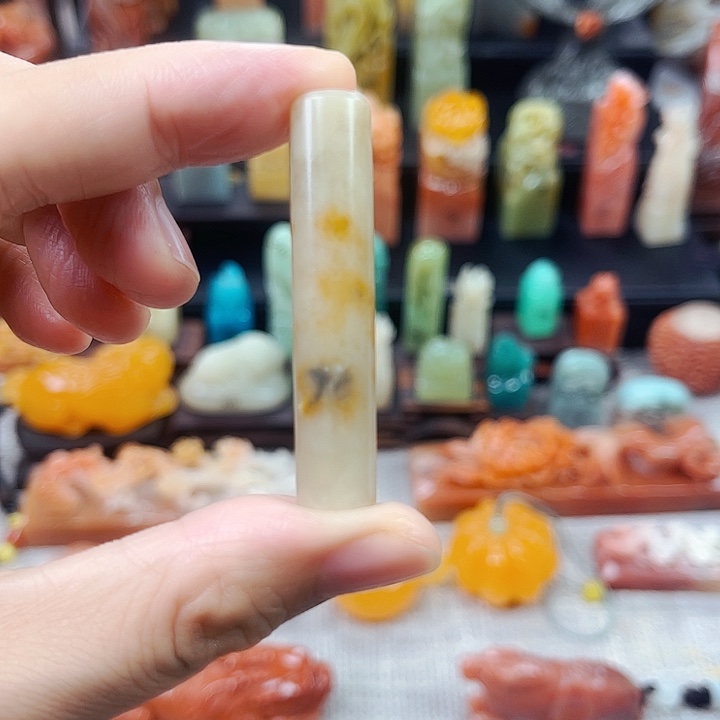 寿山石印石7905包邮包刻