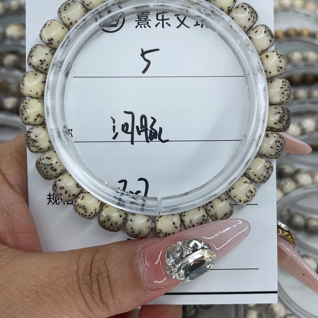 星月菩提手串5河豚