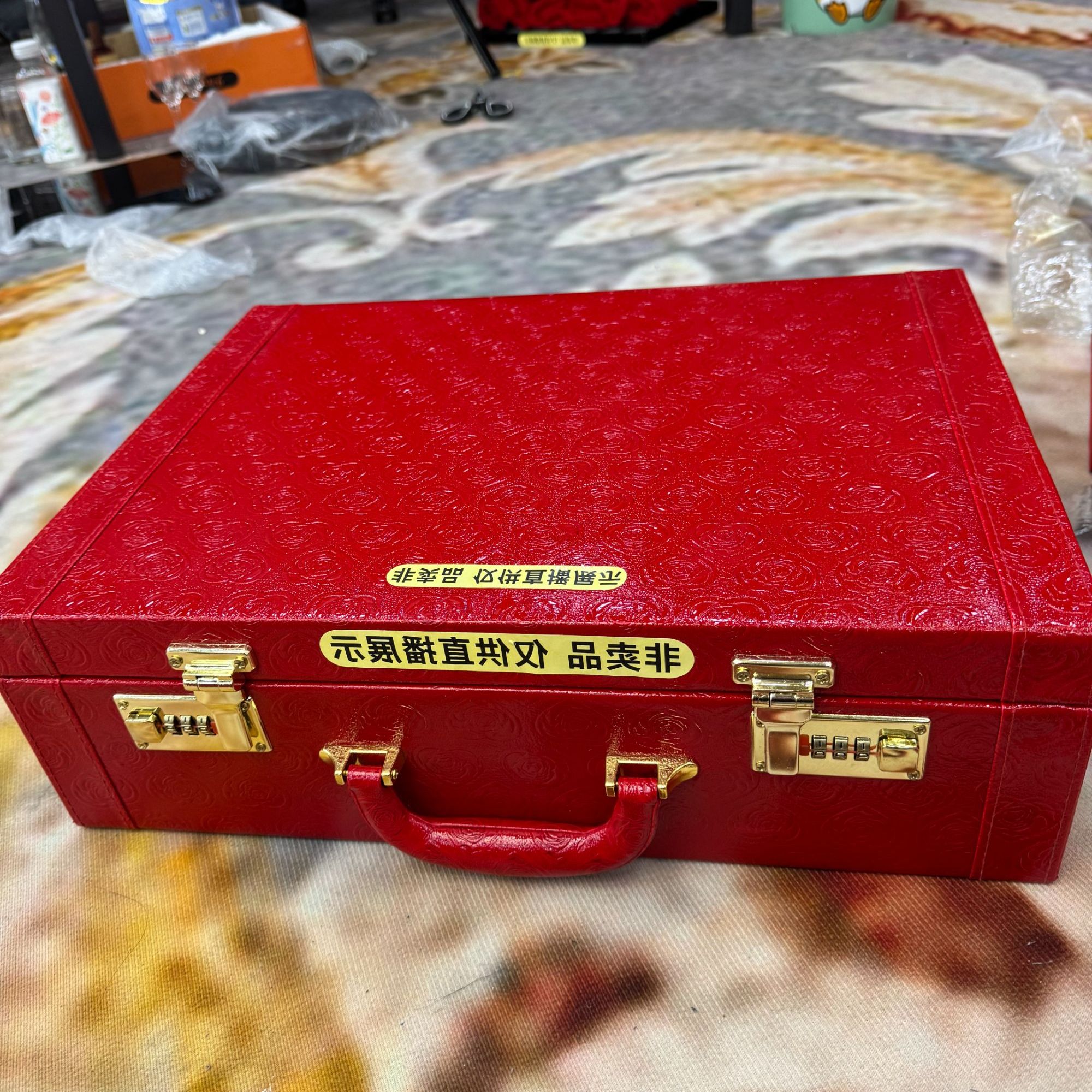 箱子非卖品仅供直播展示