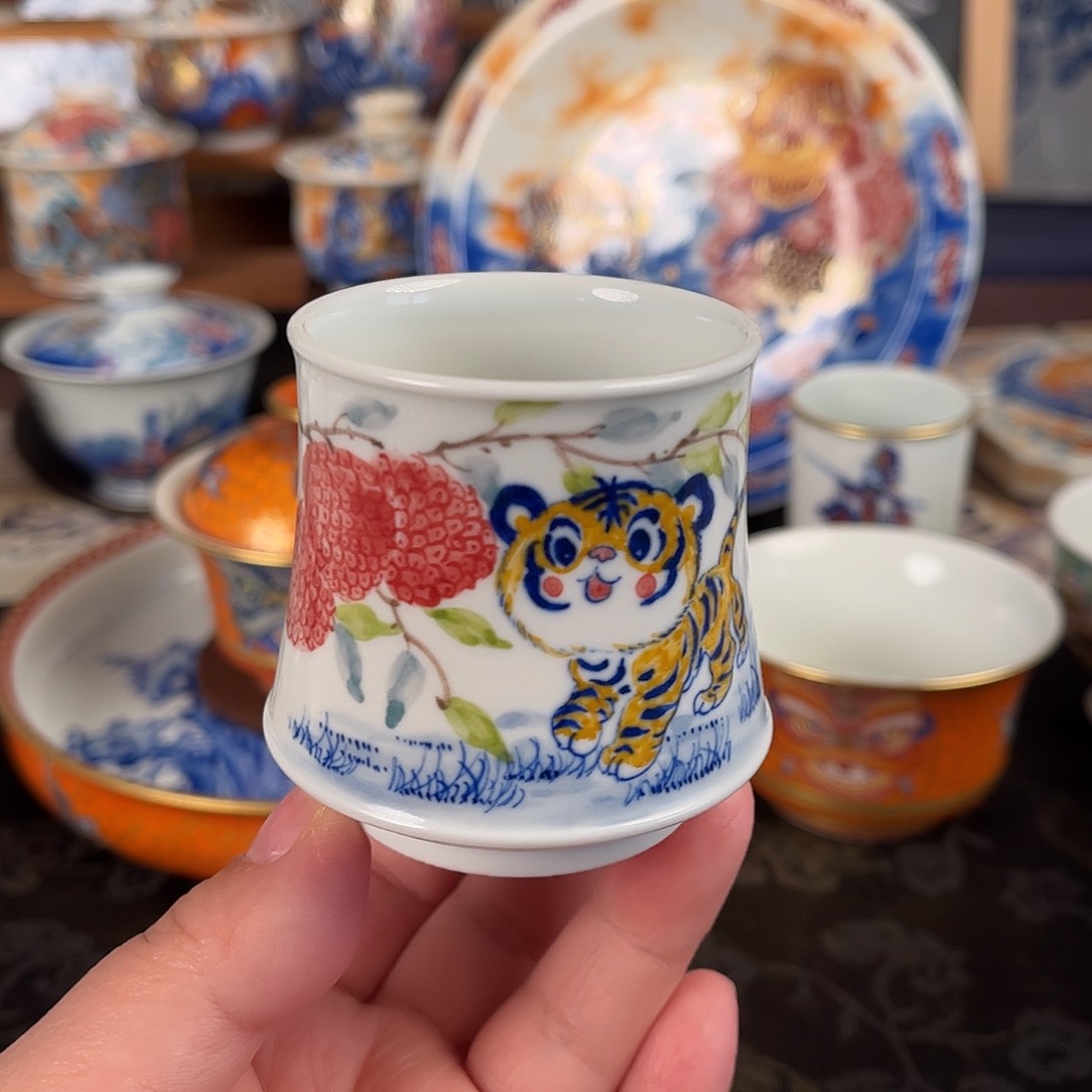 釉下五彩老虎荔枝内外绘
