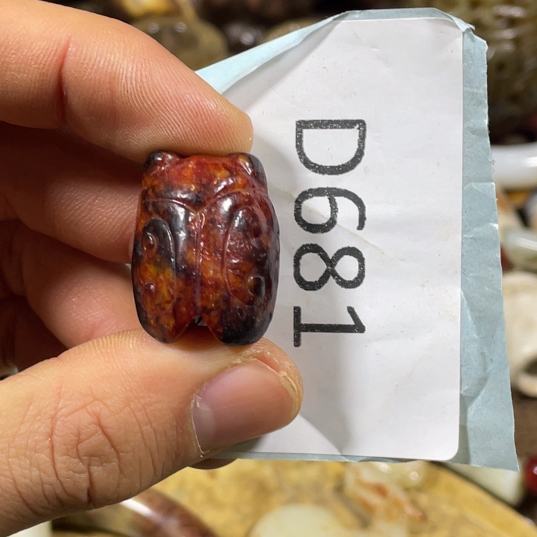 和田玉吊坠(不含链)未镶嵌