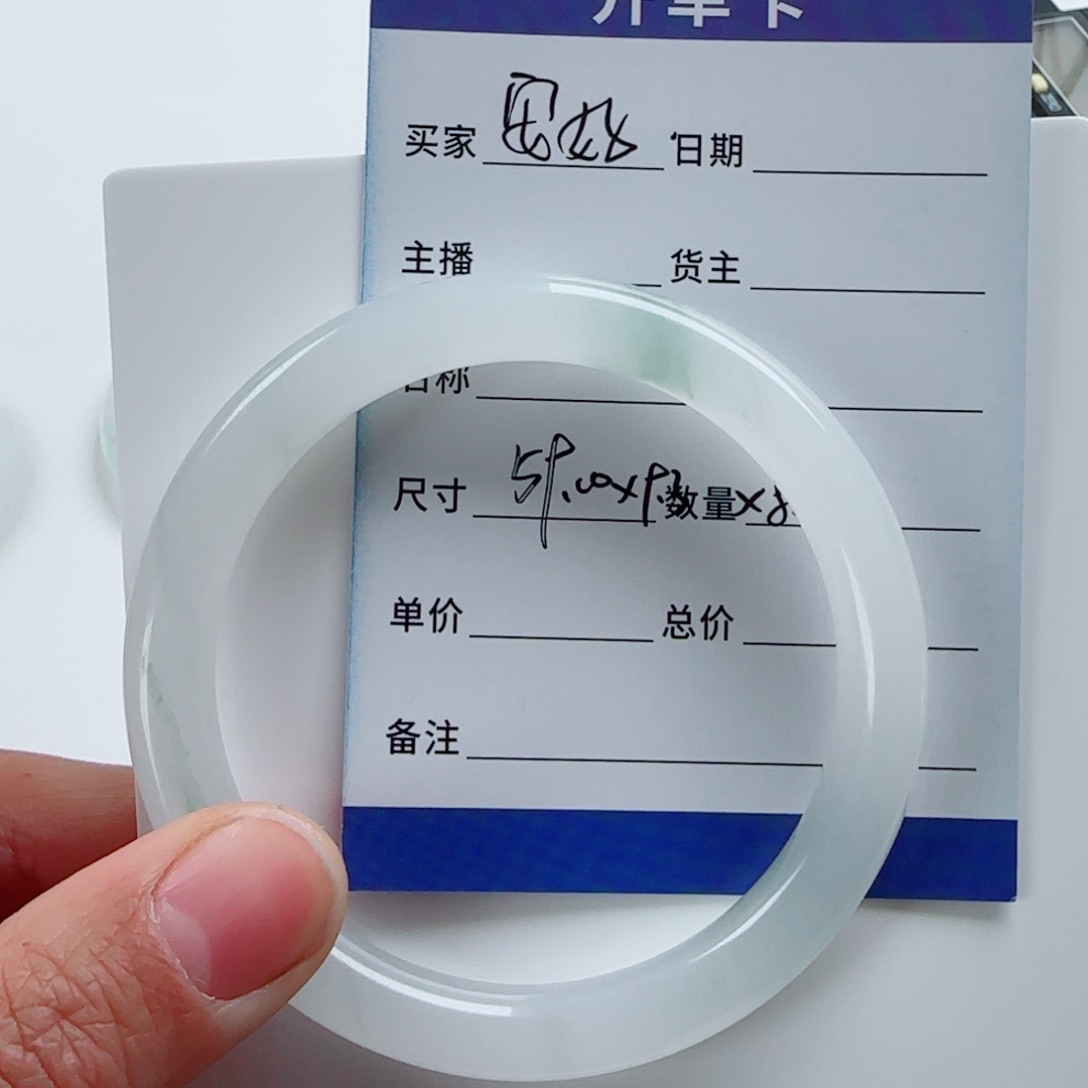 石英质玉手镯未镶嵌安*好