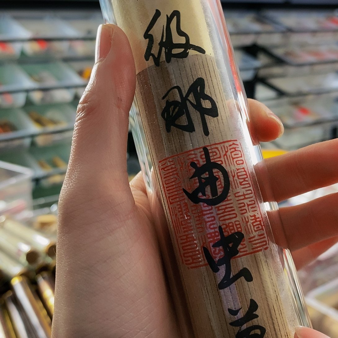 无*娜娜香舍专属闪购链接3个