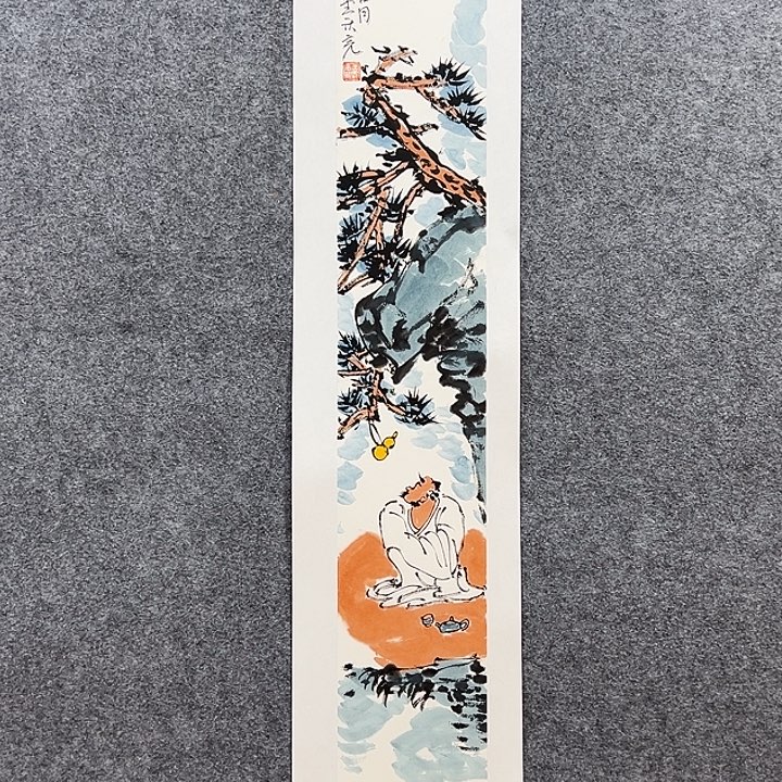 国画知鱼之乐纯手绘