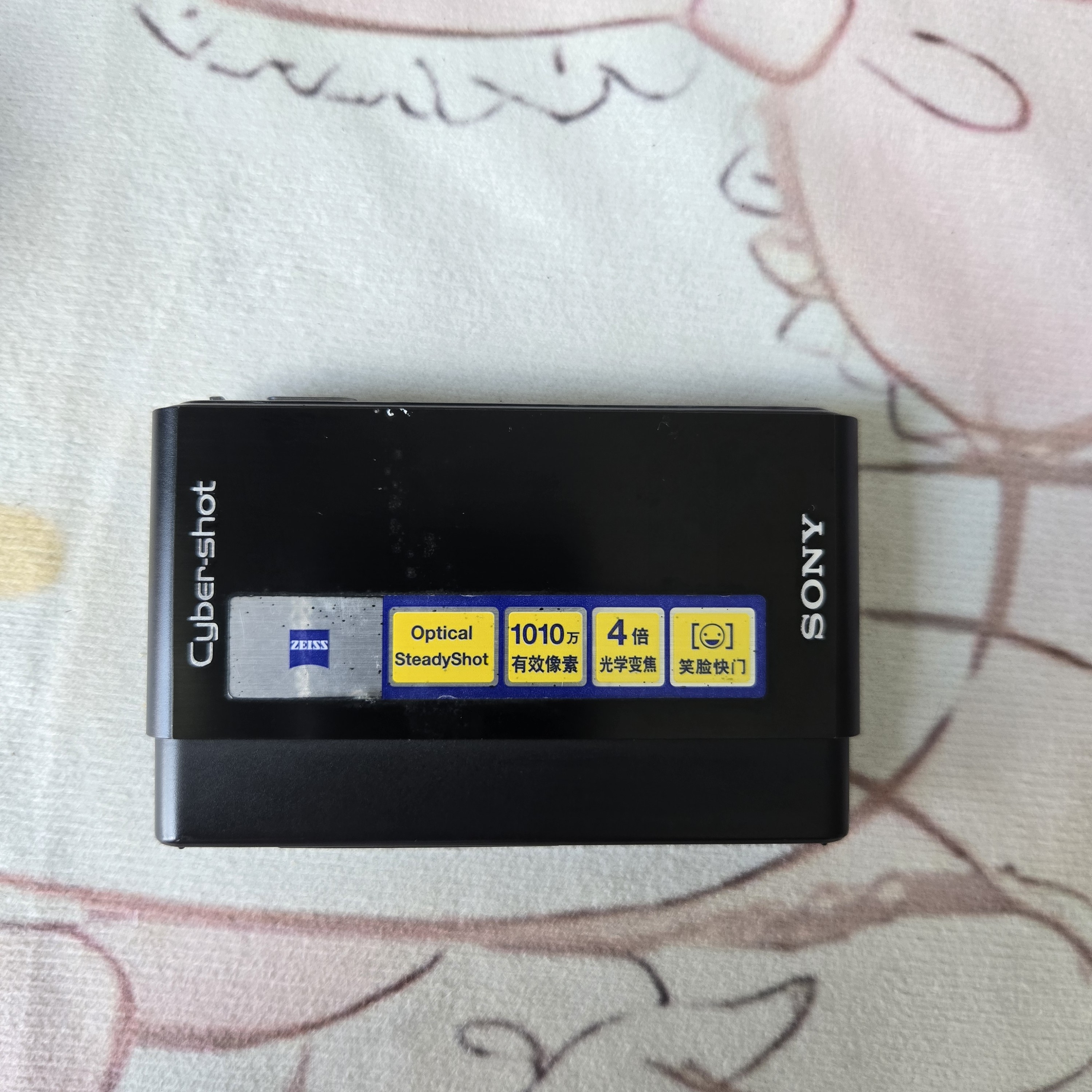 9新 Sony/索尼 T77黑色多滤镜1000万像素4x光学变焦数码相机高清