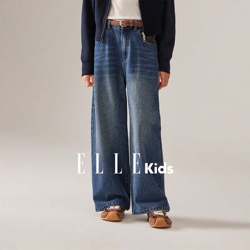 ELLE KIDS 童装复古水洗牛仔刺绣休闲长裤高腰百搭宽松显瘦秋季Q4