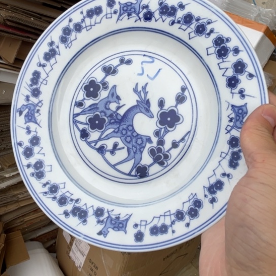 瓷片陶瓷陶瓷8英寸
