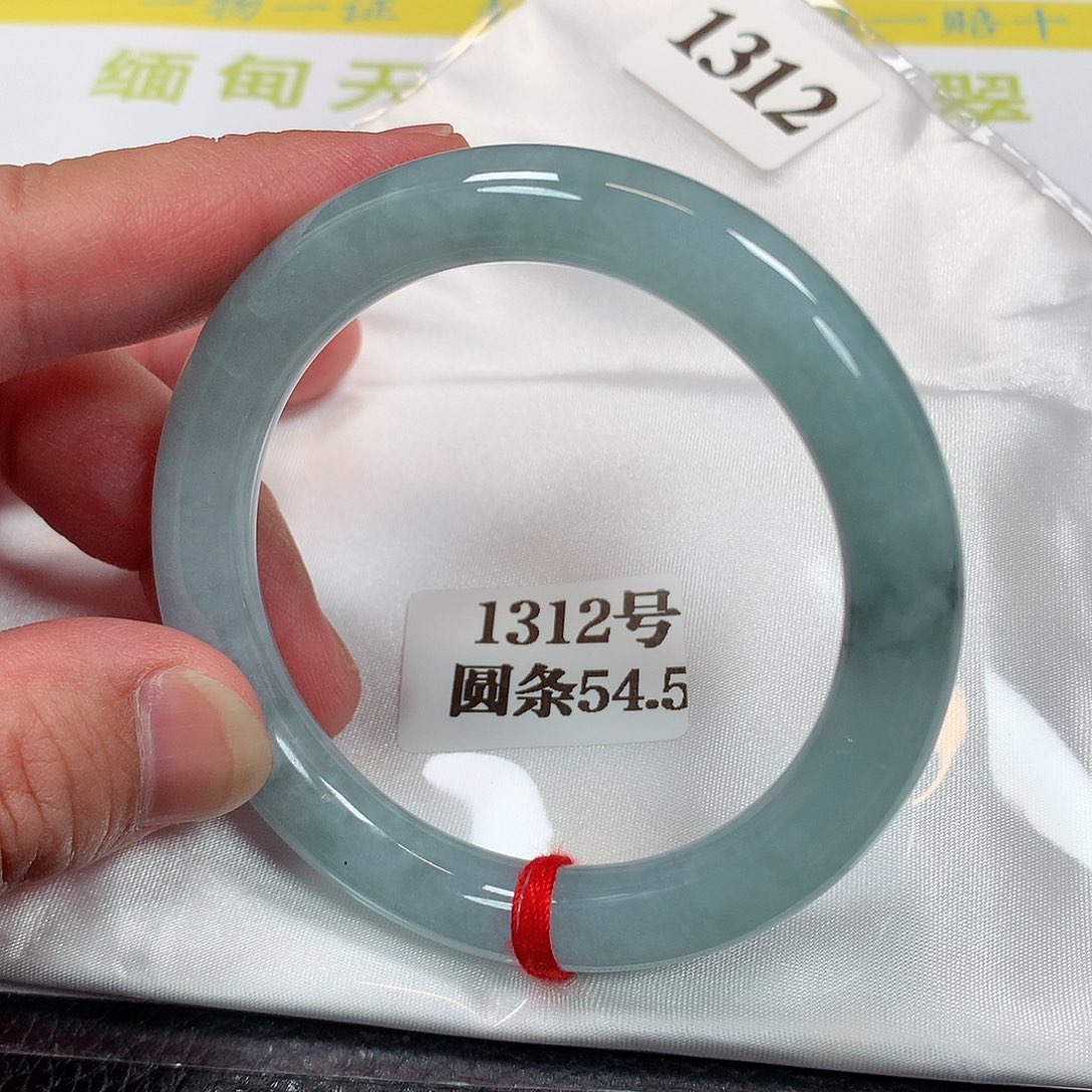 【闪购商品】未镶嵌手镯翡翠1312号