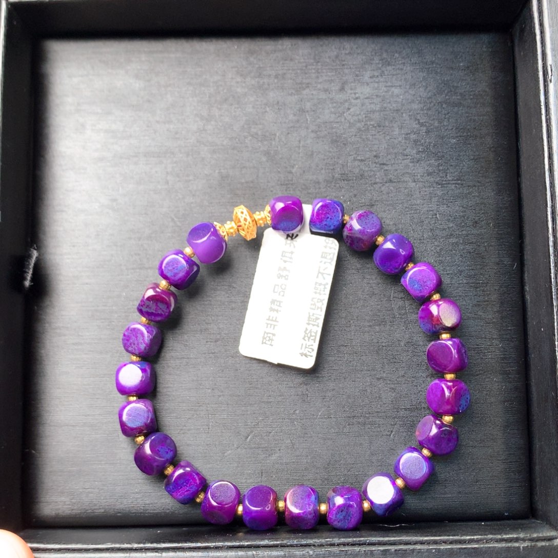 苏纪石（舒俱来）未镶嵌手串