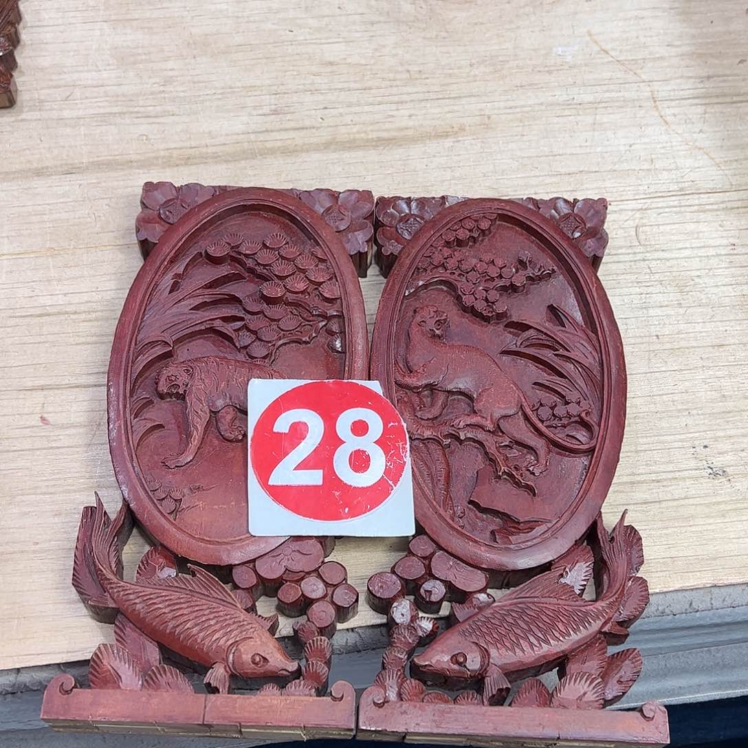 香榧木～****～6666666666677