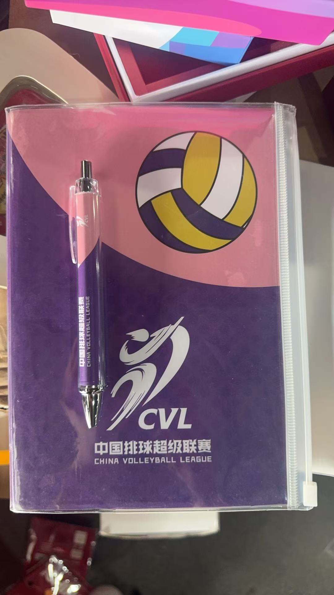 PC00005排球超级联赛-双封面可收纳笔记本+笔套装
