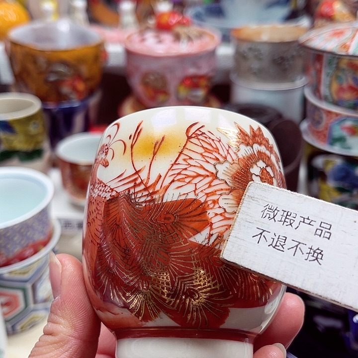 瓷片云8888888888888888888