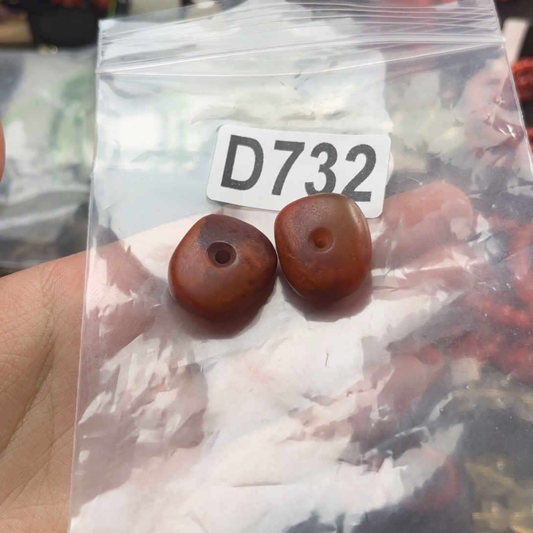 兔***霖南红玛瑙未镶嵌珠宝奇石