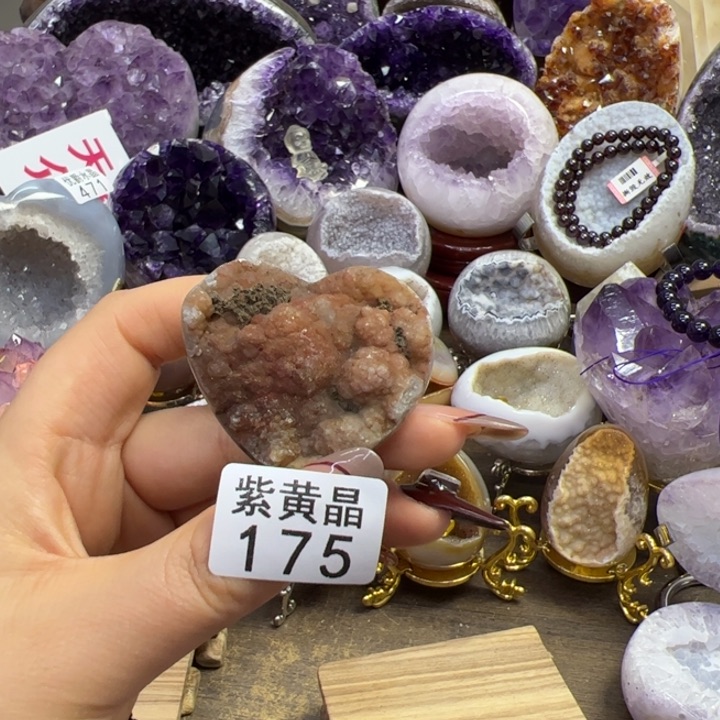 未镶嵌大型摆件（非配饰）紫晶175