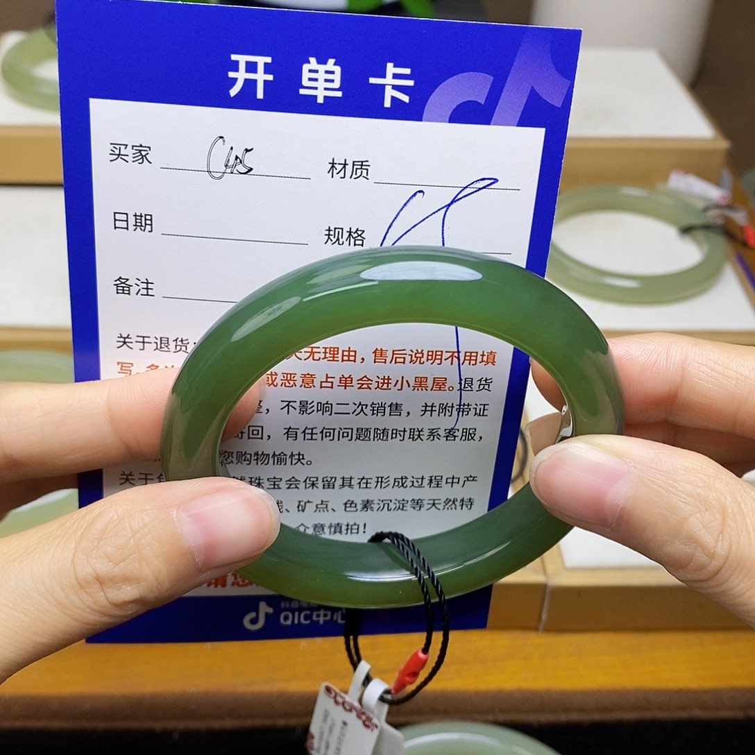 和田玉手镯未镶嵌sy
