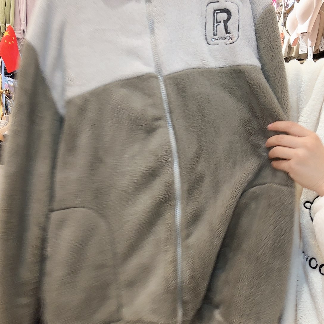 三醋酯纤维绿色字母