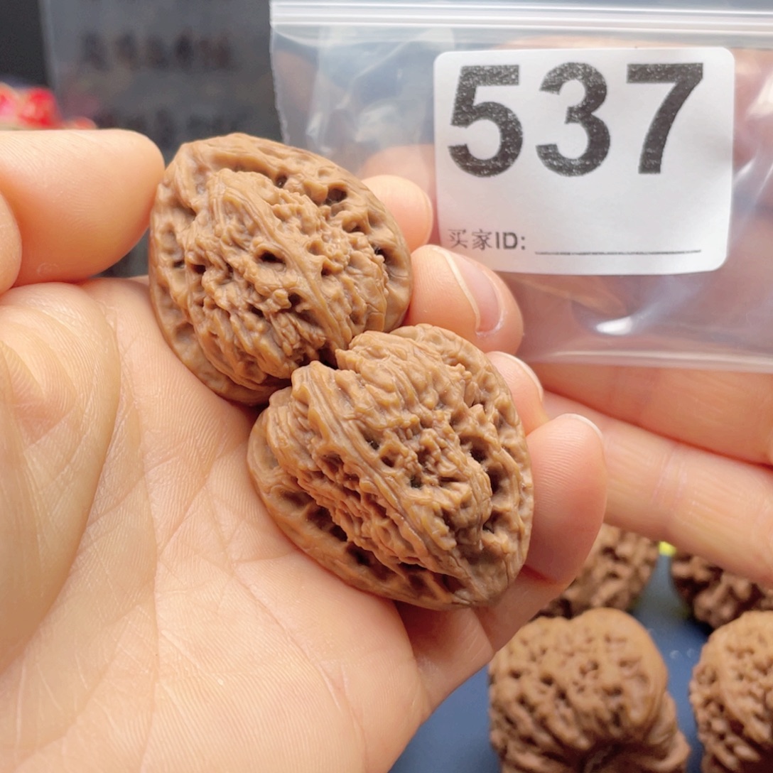 文玩核桃把件南疆异形32