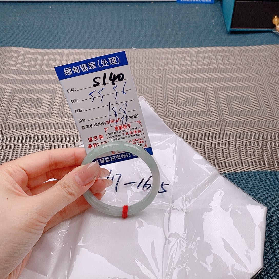 翡翠手镯未镶嵌手镯以实物为准微包容s140
