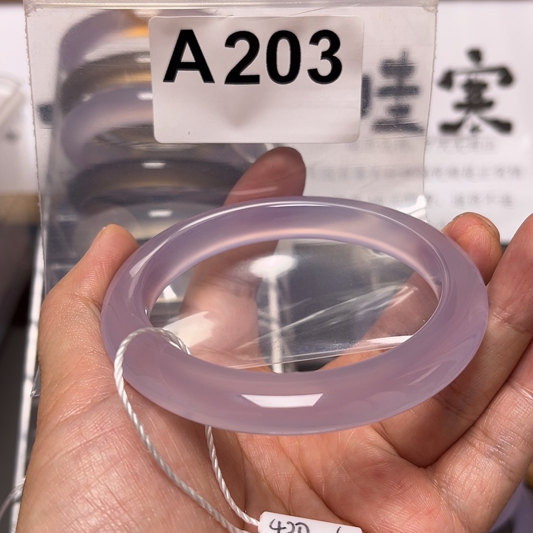 手镯玛瑙/玉髓未镶嵌鸿**谷60-203