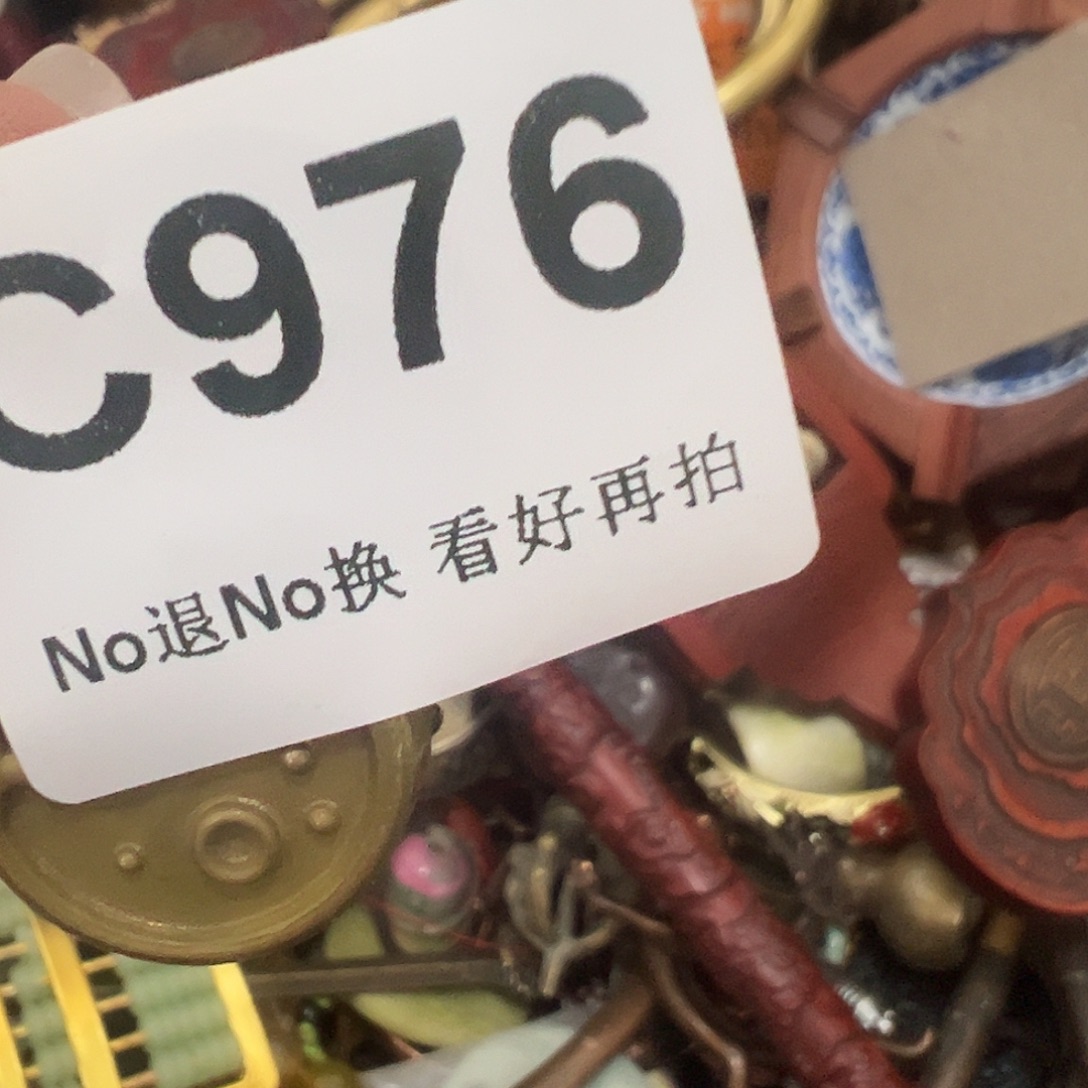 s***e啊啊啊啊啊啊啊如意