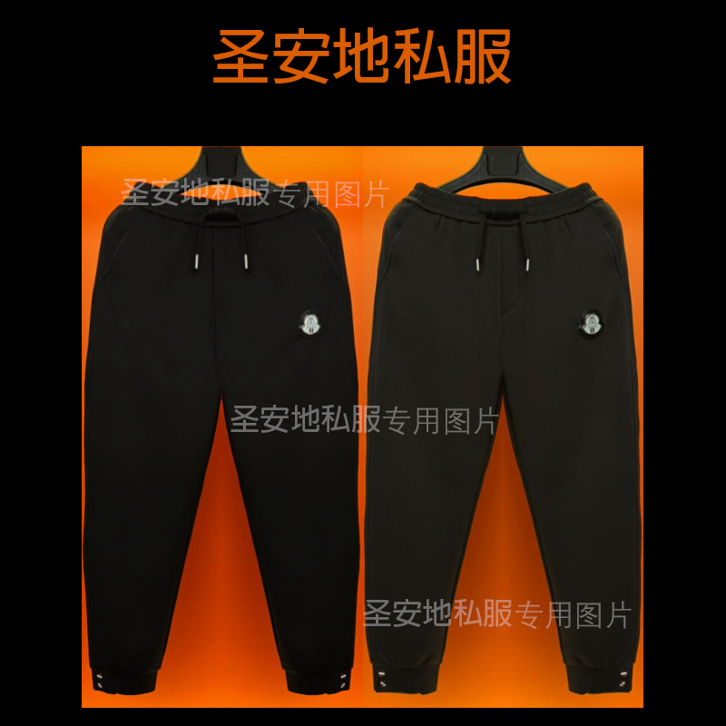 高货轻奢2025年秋季新款时尚纽扣金属标束脚裤男休闲裤子百搭长款