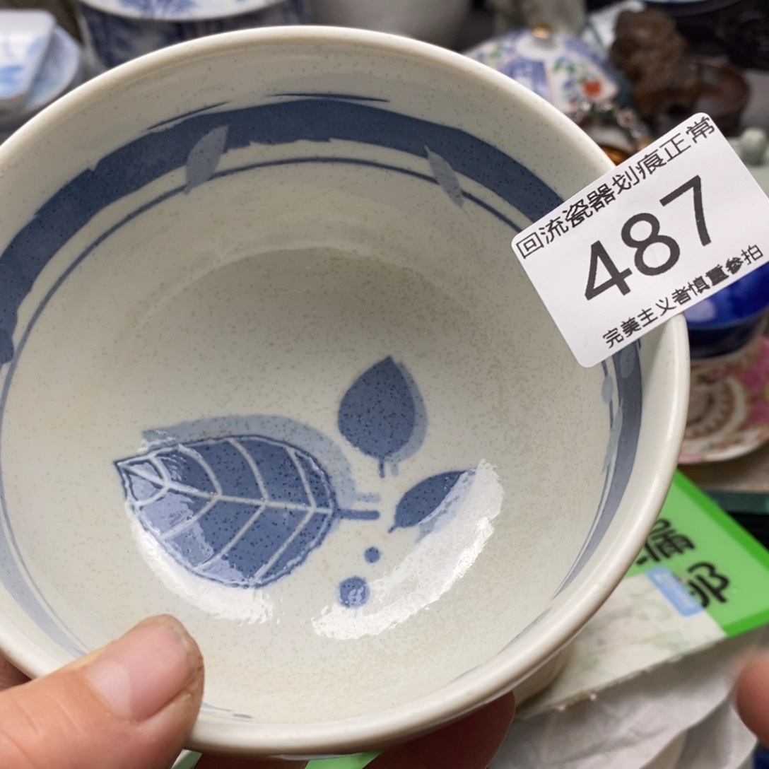 瓷片各**好我不晓得咋搞诶噢