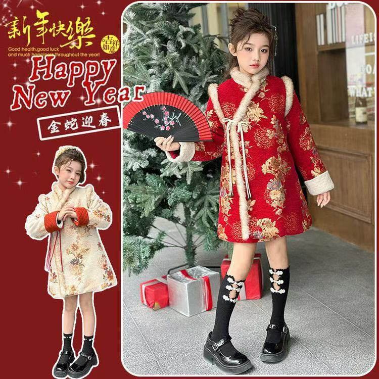 女童冬季拜年服旗袍裙国风中式2026新款加绒秋冬中大童国潮冬款裙