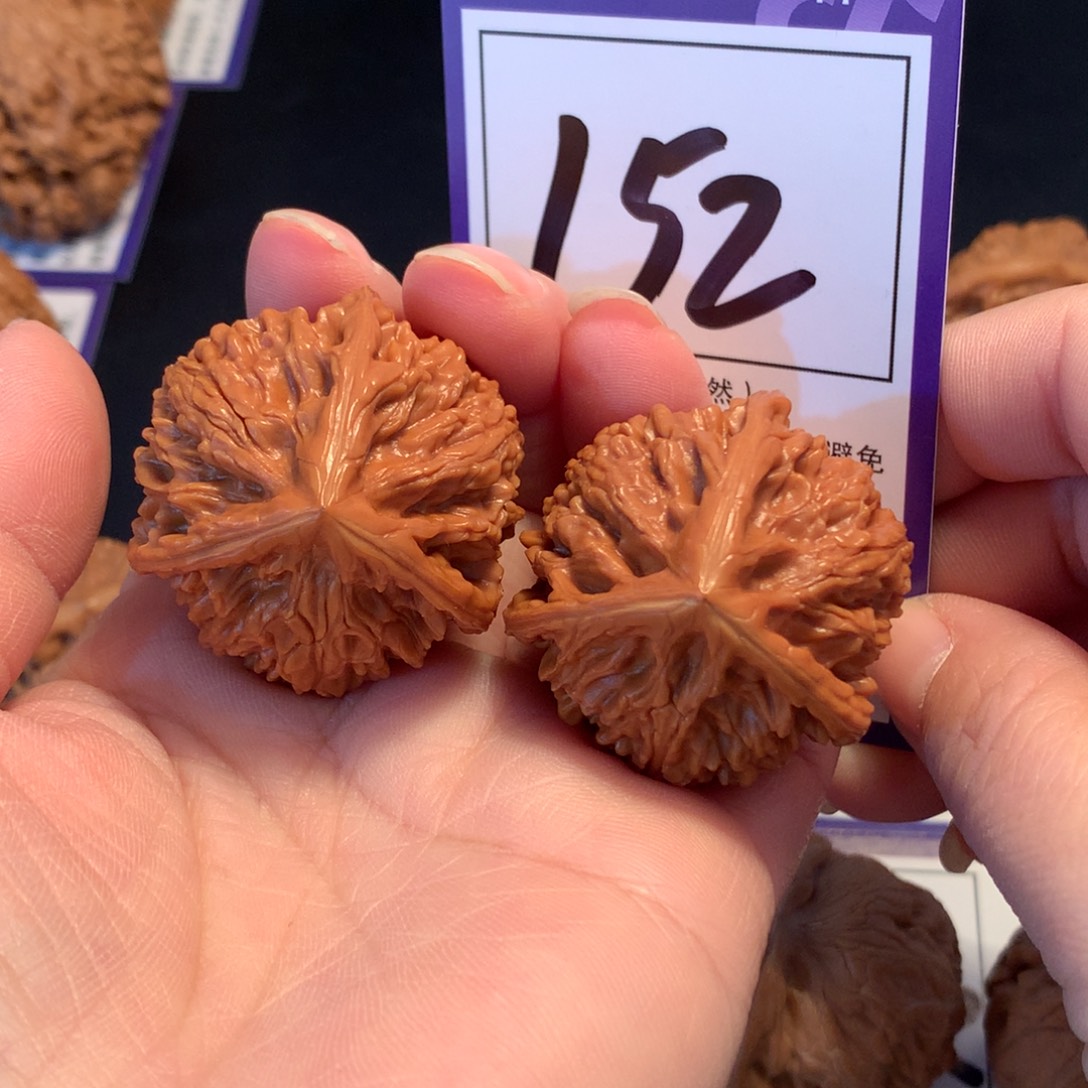 把件文玩核桃152文山三棱3.8