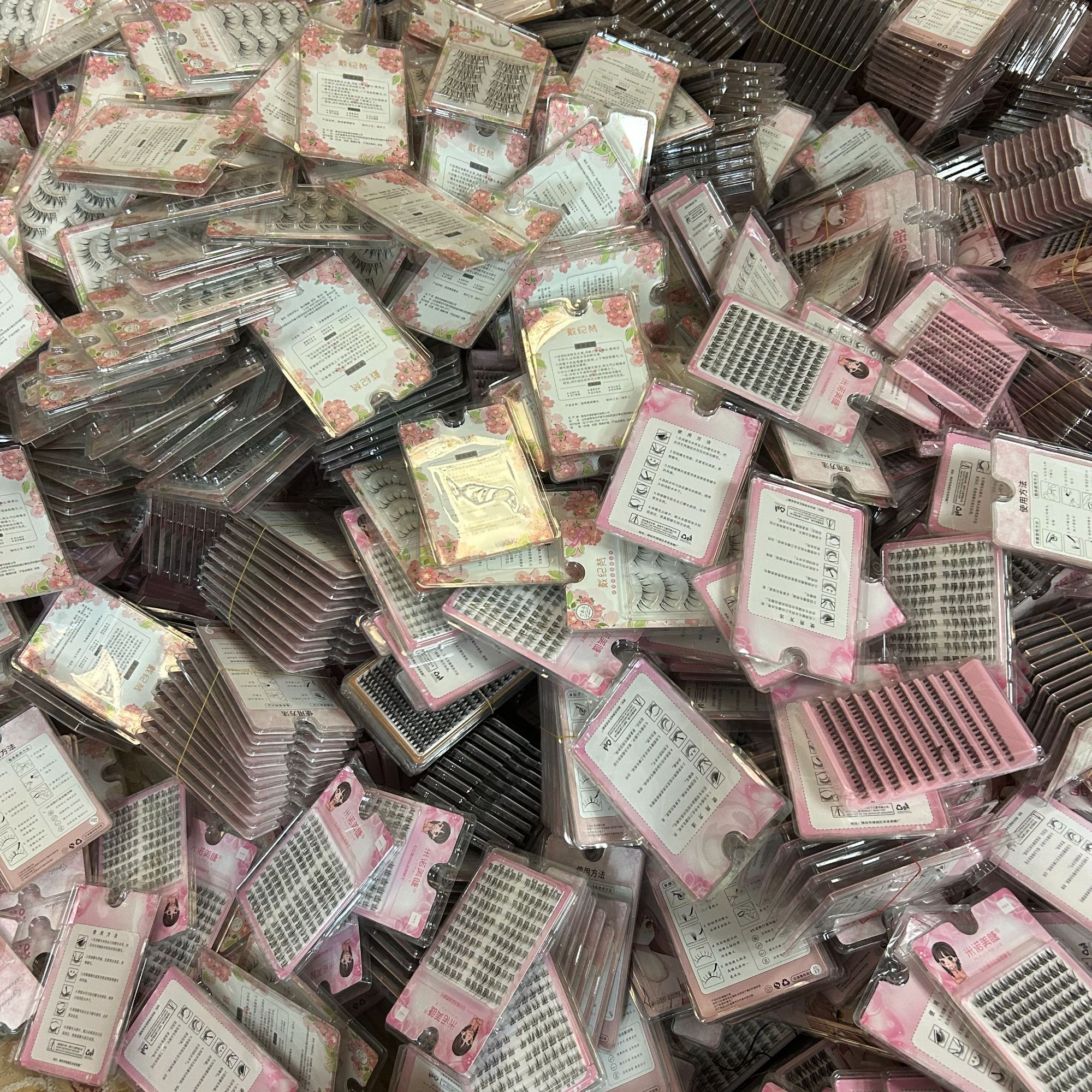 【20精品旅行装睫毛】  尾货清仓 介意勿拍 NO退NO换