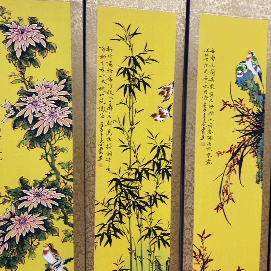 吃完了没得啊我现在去