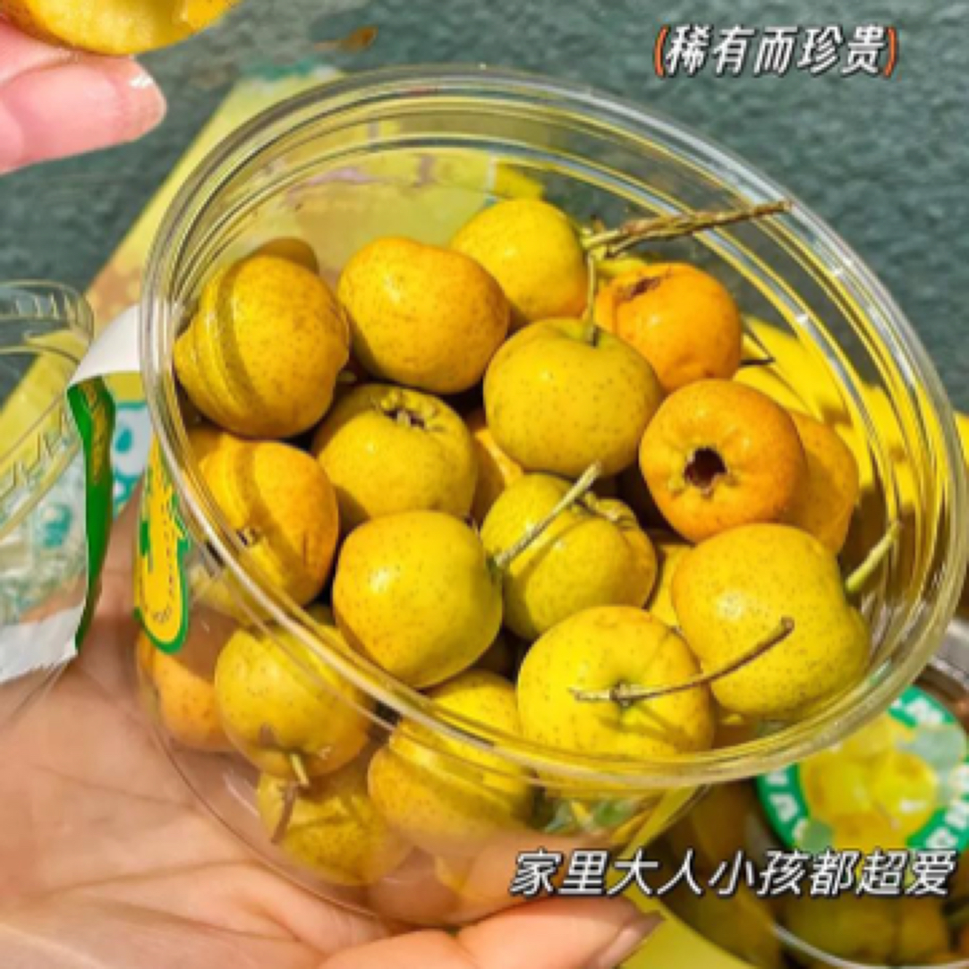 甜心山楂（1盒）