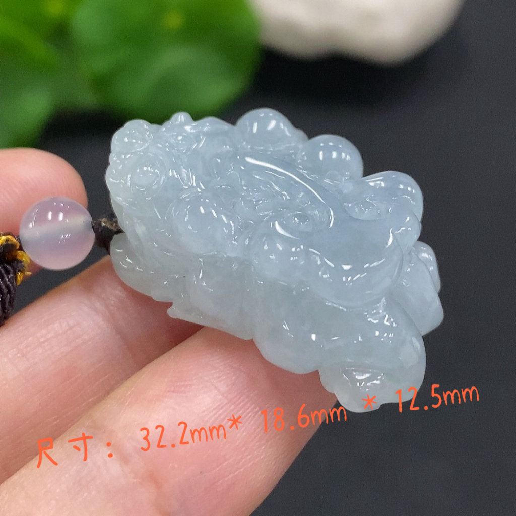 缅甸翡翠A货冰胶貔貅挂件