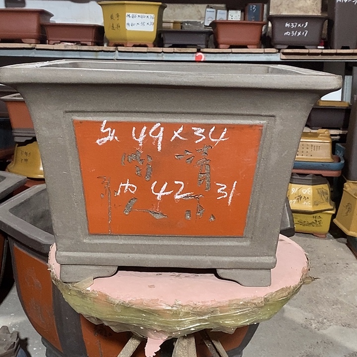 宜兴紫砂花盆包邮