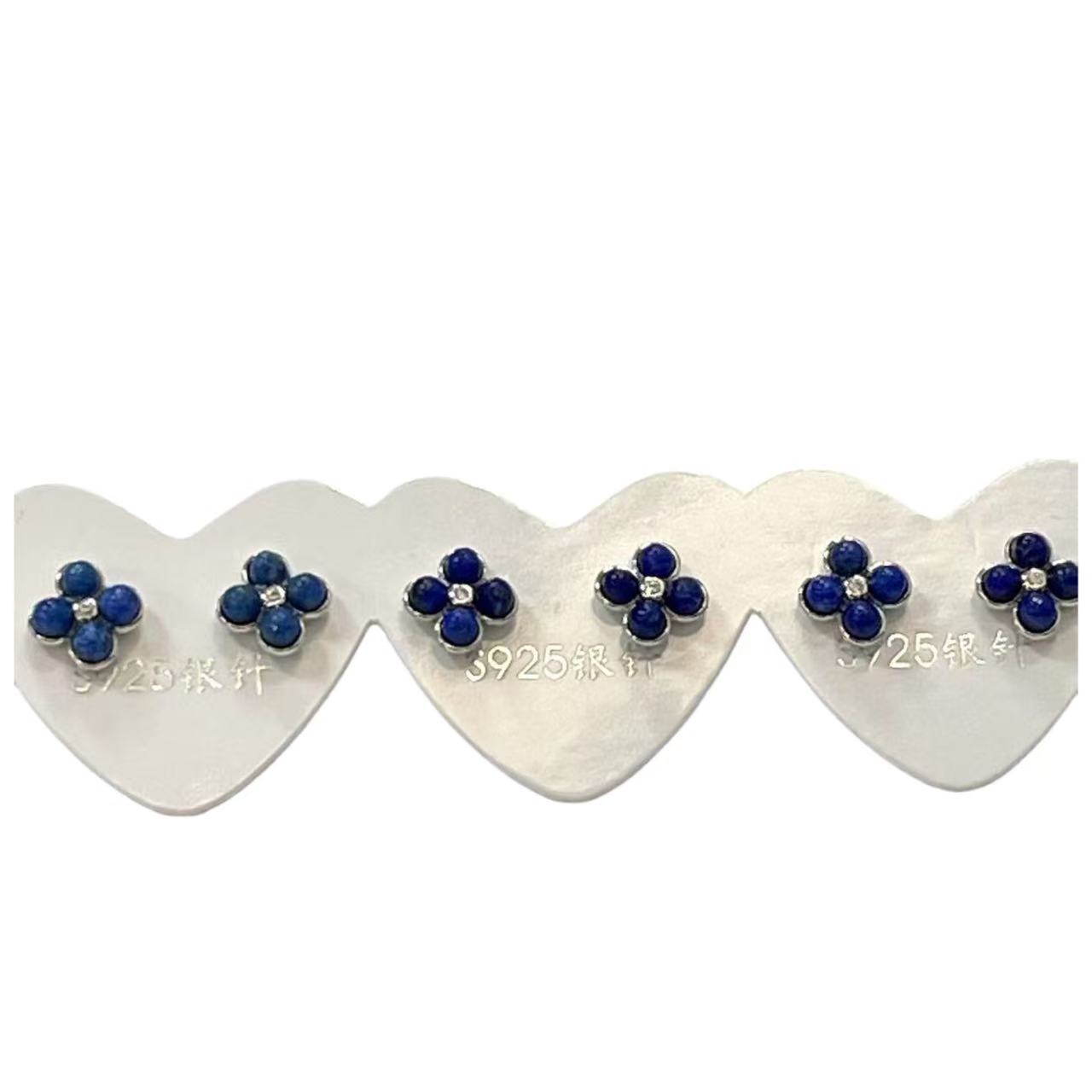 925青金石四叶耳钉*（多样性发一件）