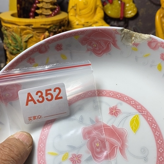 罐用****8我想说什么都没有