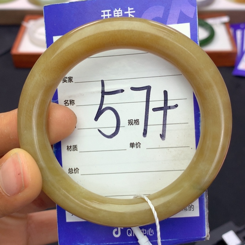 【闪购商品】和田玉手镯未镶嵌
