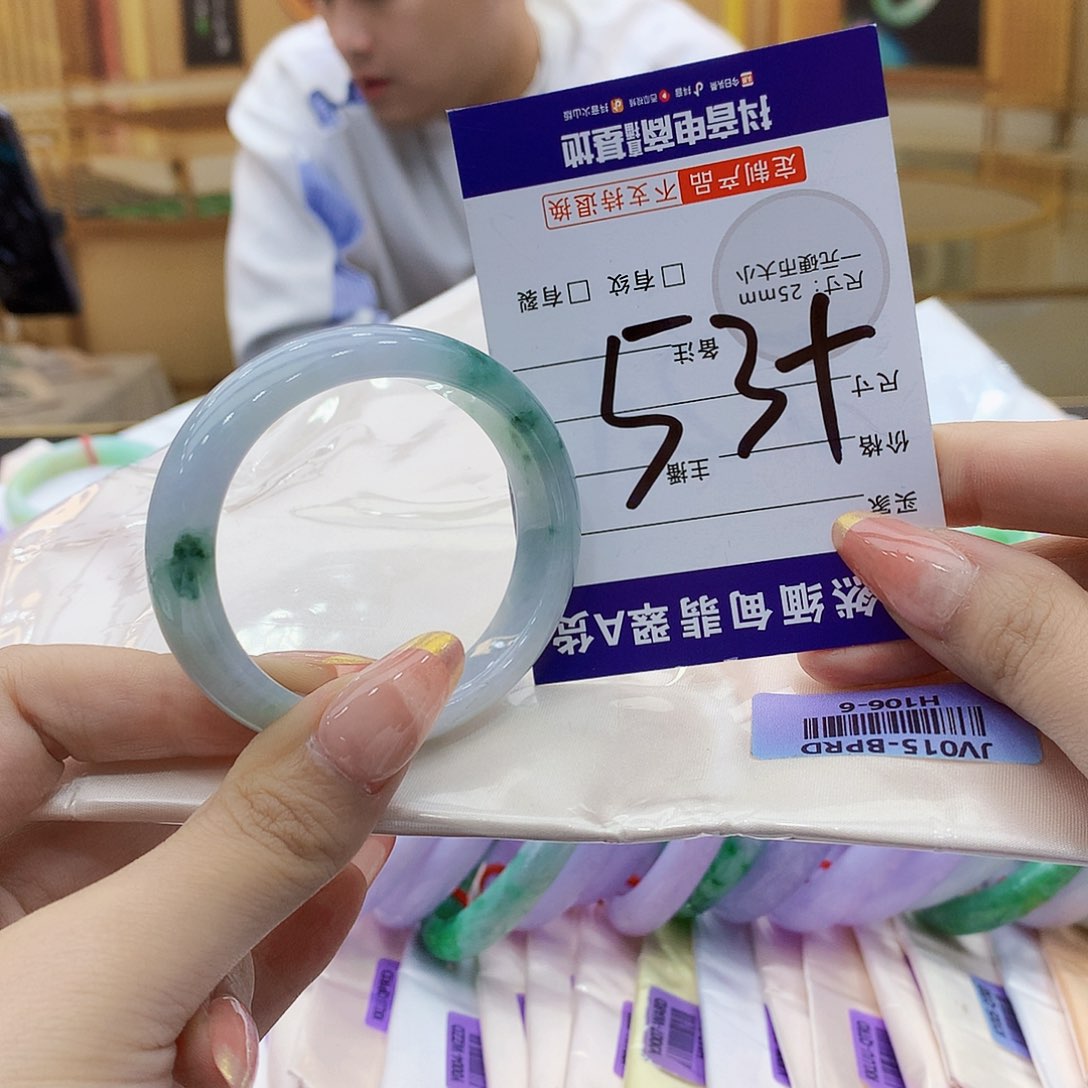 未镶嵌手镯翡翠000……