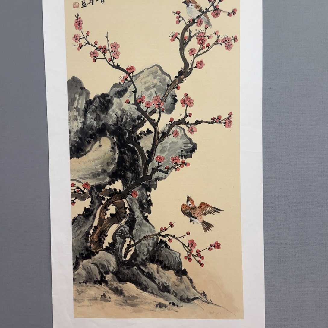 国画庆友精品作品