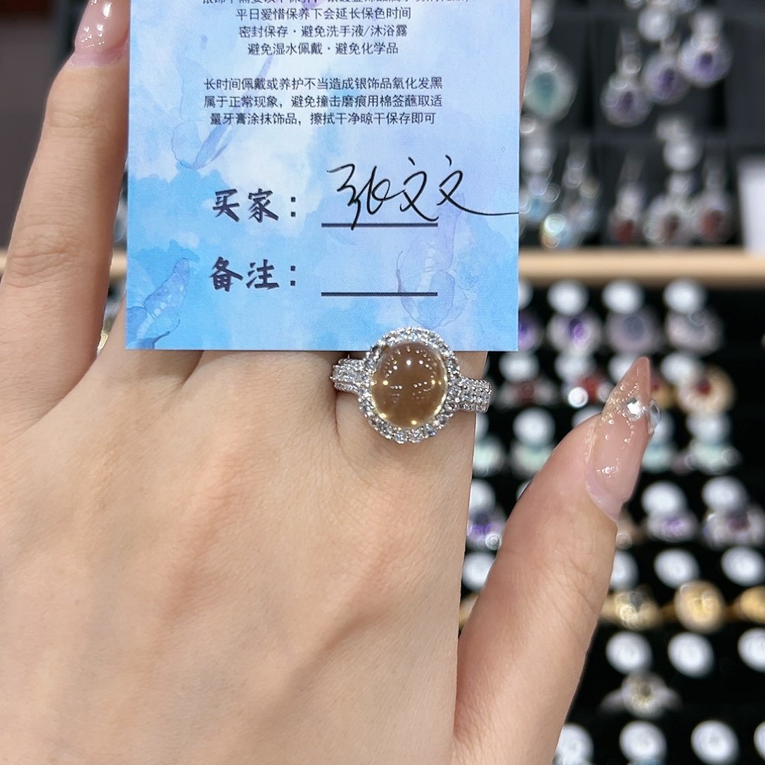 黄晶戒指银S925镶嵌戒指