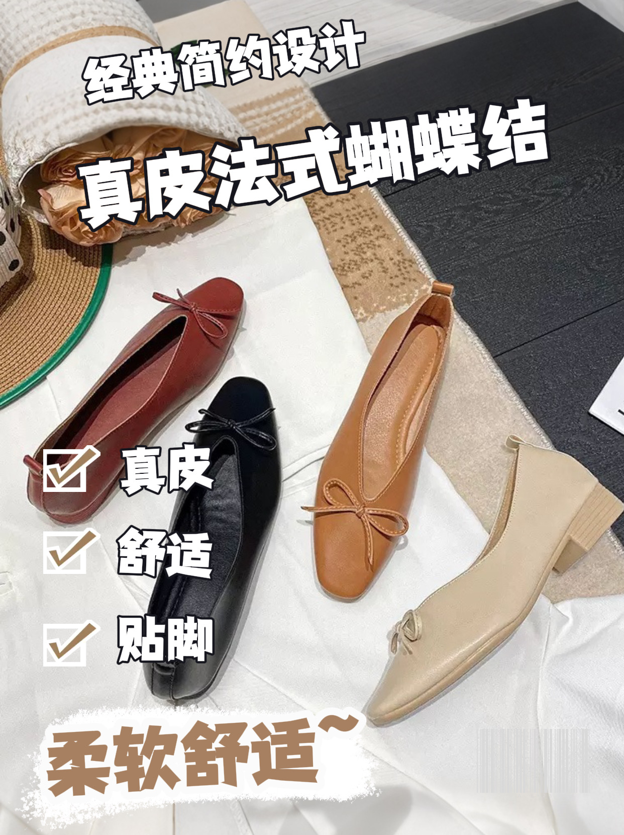 复古舒适春秋百搭真皮方头浅口蝴蝶结简约低跟奶奶鞋软底单鞋