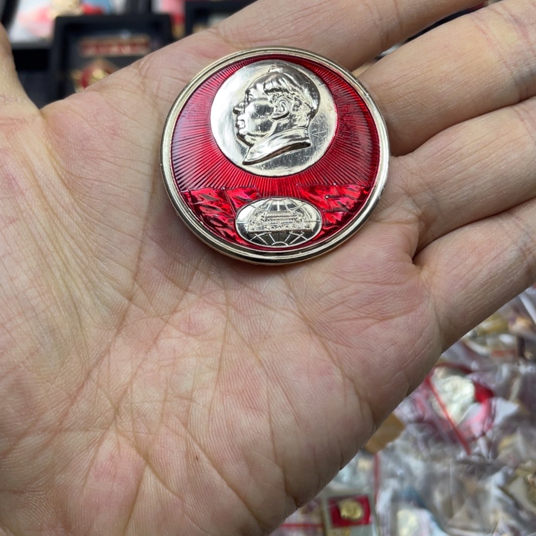 铝红色收藏精品小章