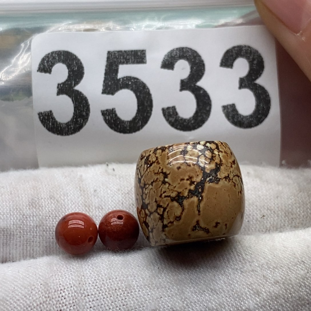 南红玛瑙未镶嵌颈饰
