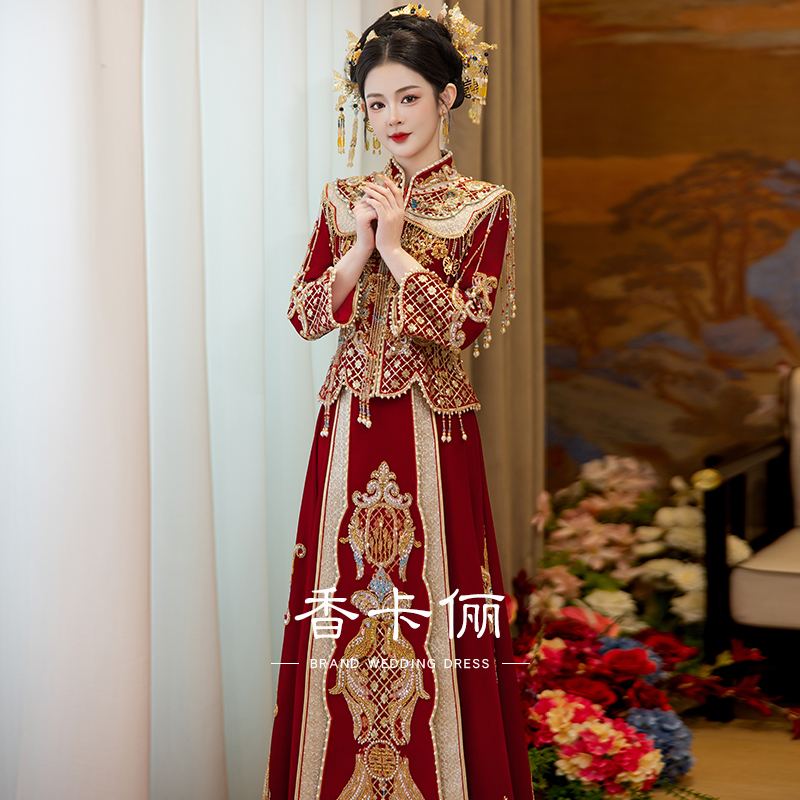秀禾服新款奢华高端中式嫁衣新娘结婚礼服显瘦气质出阁礼服敬酒服