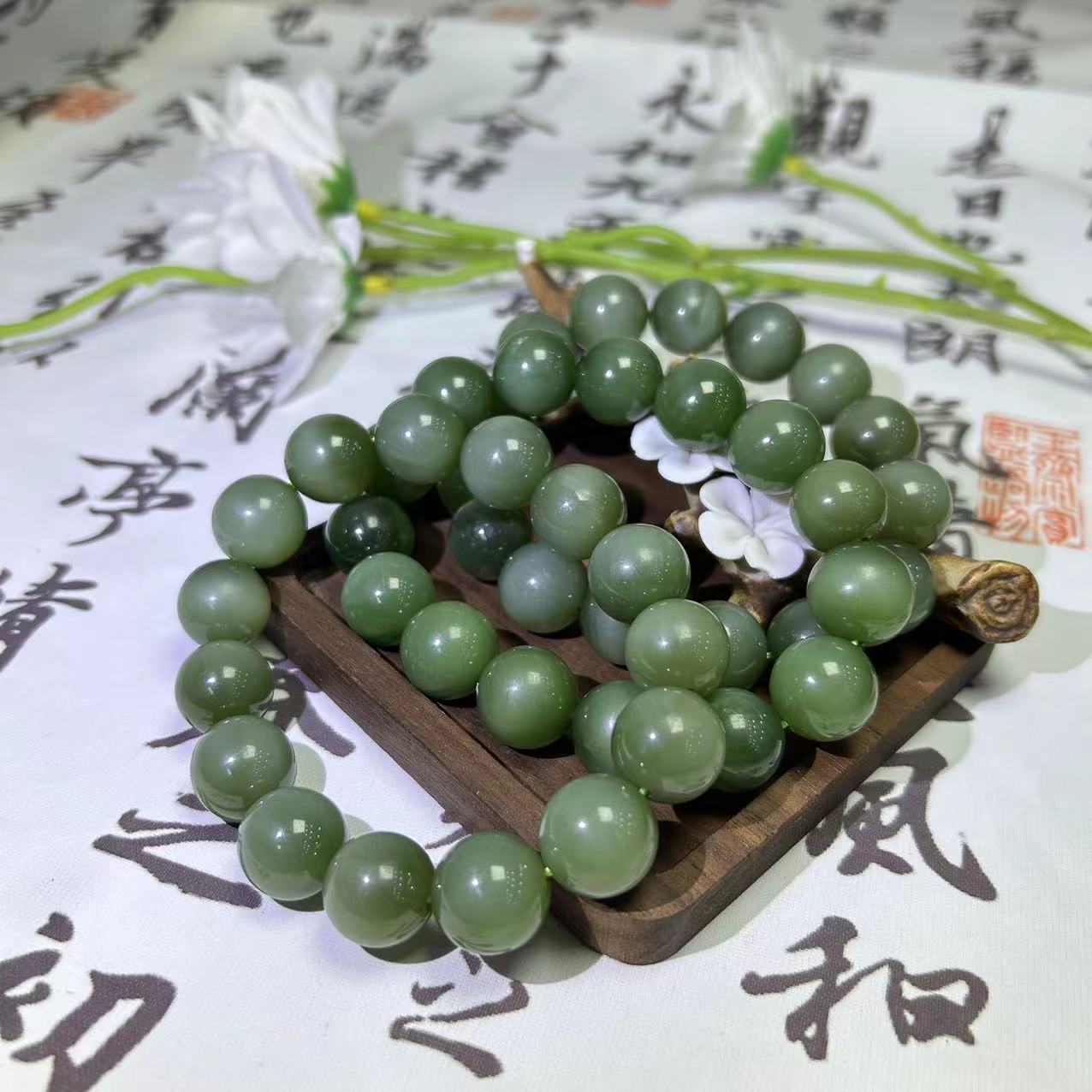 和田玉猫眼手串多样性发其一拍一发一1080148